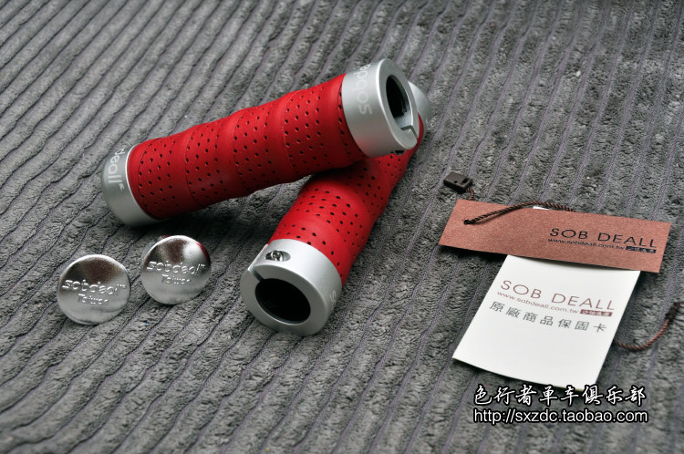 Poignées de vélo SOB DEALL - Ref 2339373 Image 23