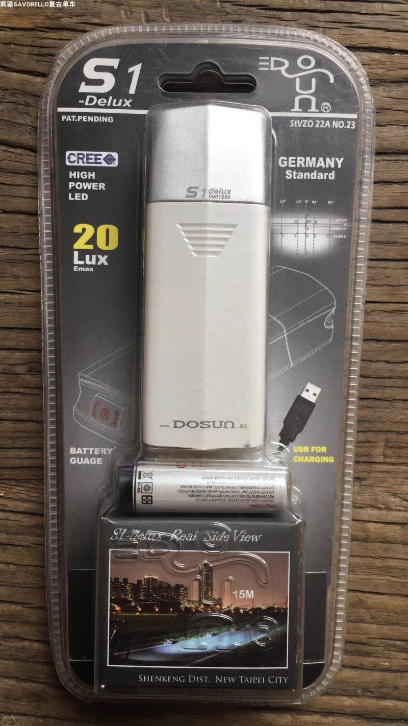 S Series Bicycle Lights Yun Electric Bicycle Lights Waterproof Lights Taiwan Lights