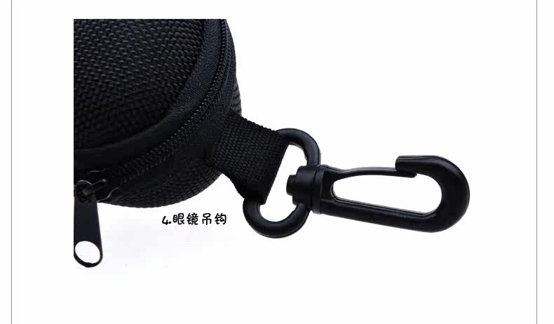 Etui à lunettes - Ref 1247940 Image 19