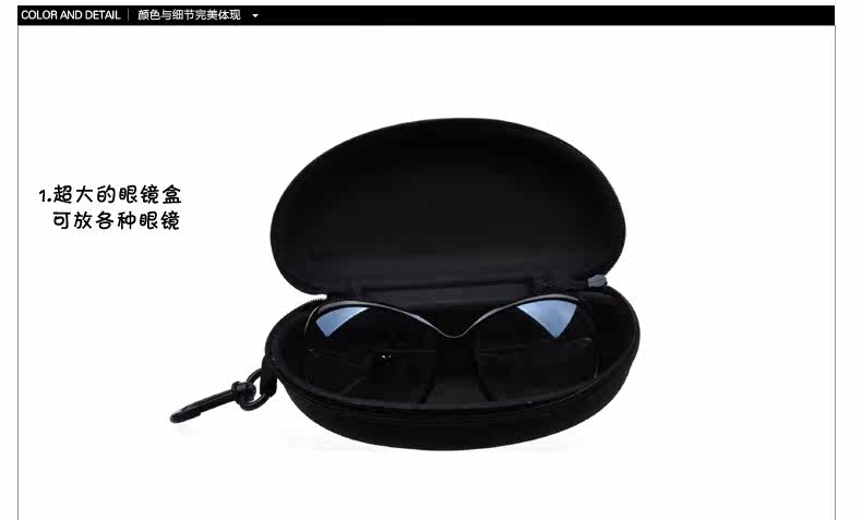 Etui à lunettes - Ref 1247940 Image 16