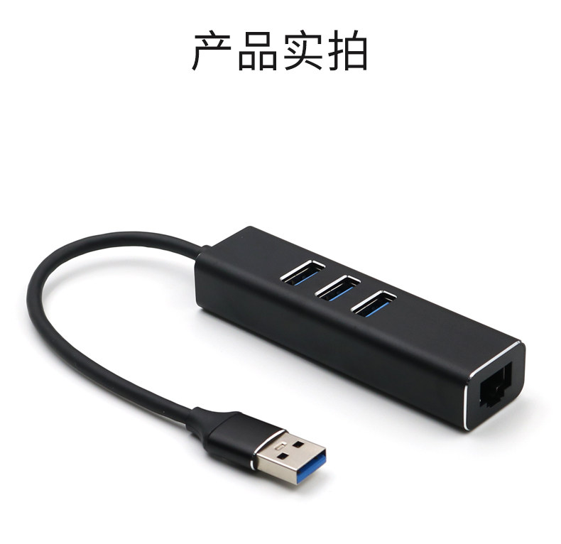 Type-C сетевая карта-хаб металл 100 м описание_07.jpg