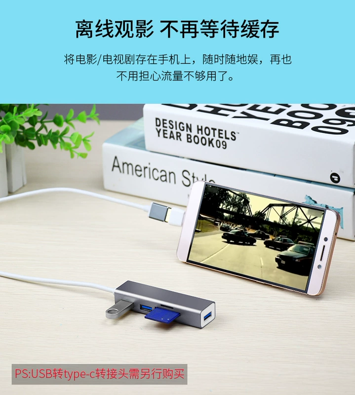 Châu Âu Teng splitter bộ chuyển đổi USB 3.0 tốc độ cao đầu đọc thẻ thẻ truyền TF SD đa giao diện đa chức năng hub hub kê Huawei Lenovo Dell máy tính xách tay Extender - USB Aaccessories