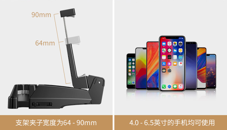 Beisi xe phía sau gối khung ẩn đa chức năng móc phía sau ghế xe khung điện thoại di động khung clip phía sau ghế sau lưng gối hỗ trợ lười biếng kệ xe trên tàu cung cấp - Phụ kiện điện thoại trong ô tô giá đỡ điện thoại ô tô xiaomi