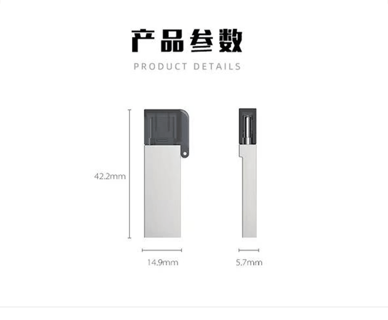 Type-C-TF Card Reader USB3.0 MODEL_07.GIF