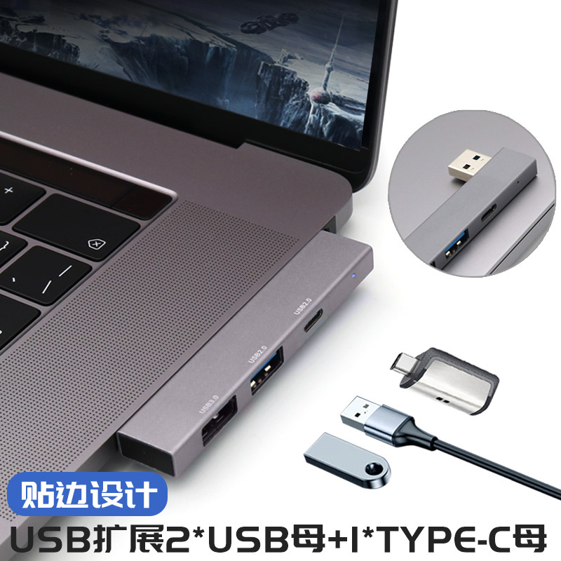 USB Hub Multi-Port Adapter for Laptops, Type-C Converter, External Wireless Hub, Multi-Port Docking Station for Microsoft Tablets and Mac Computers