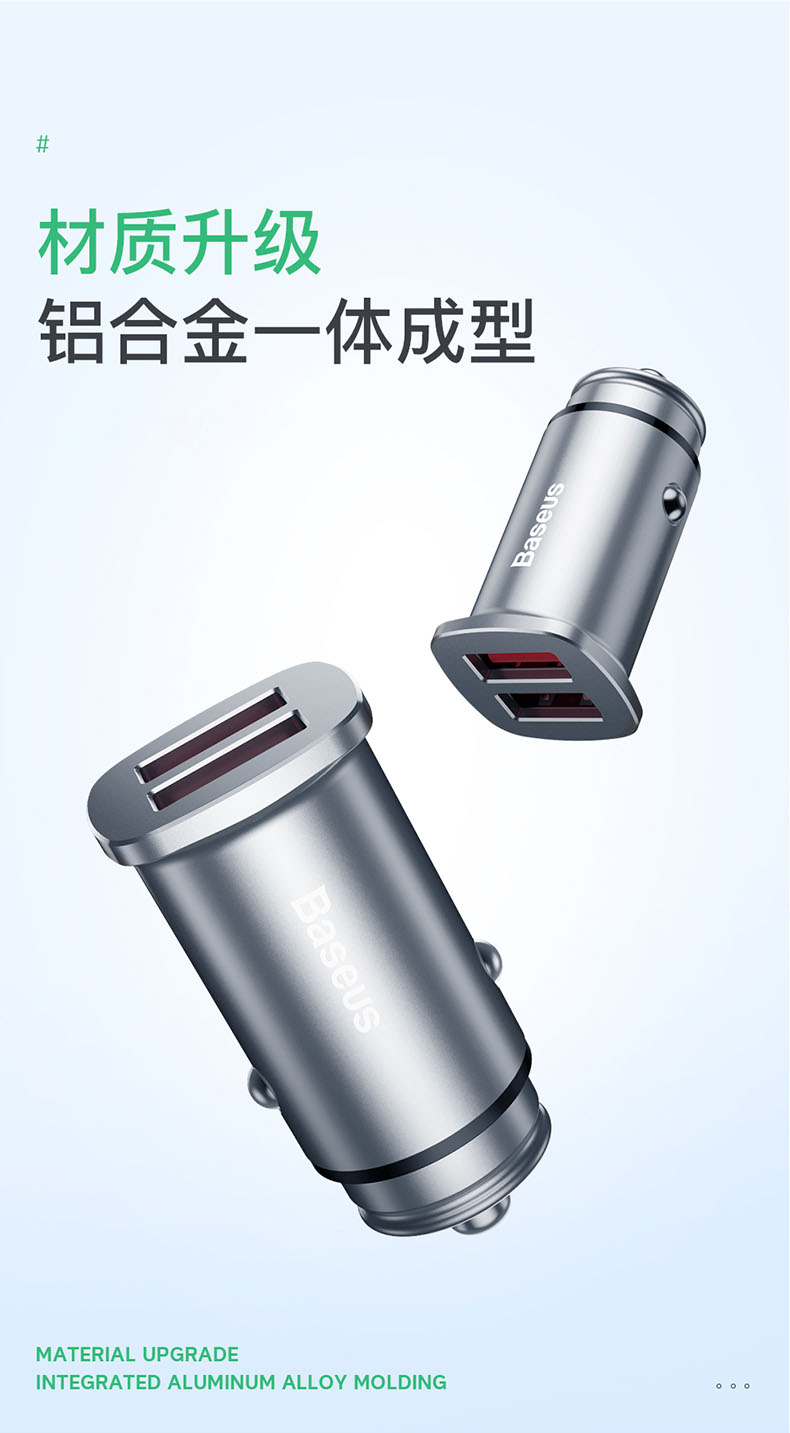 Times nghĩ sạc xe điện thoại di động sạc xe hơi một với hai giao diện USB kép hỗ trợ QC3.0 Huawei Samsung SCP AFC MTK PE + 5A nhanh phí sạc xe ô tô đầu của Apple kê kim loại - Phụ kiện điện thoại trong ô tô giá đỡ điện thoại để bàn