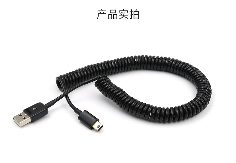 Mini-USB彈簧伸縮數據線描述_05.jpg