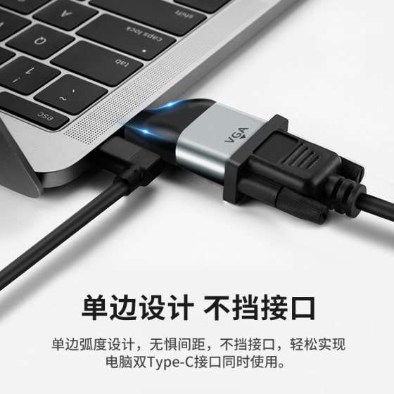 TypeC-HDMI 변환기 VGA 어댑터 노트북 전화 연결 컴퓨터 모니터 프로젝터 minidp 케이블 Apple Huawei mac에 적합한 USB Thunderbolt 3 확장기