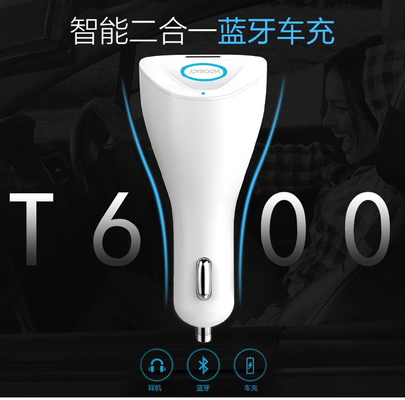 chargeur JOYROOM 2.1A, 2A - Ref 1302559 Image 6