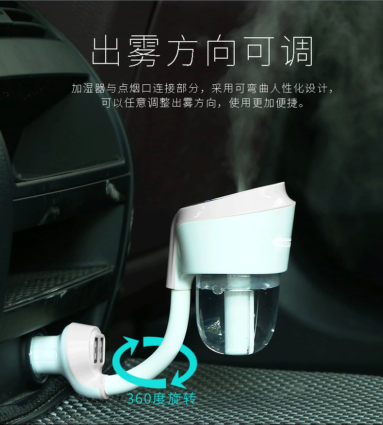 chargeur REMAX 2.1A, 2A - Ref 1302540 Image 15