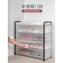 Shoe rack dust cover narrow model 2020 new transparent storage multi-layer dustproof baby simple economy dormitory