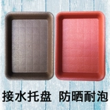 Прямоугольный пластиковый экологичный цветочный горшок, шасси, увеличенная толщина