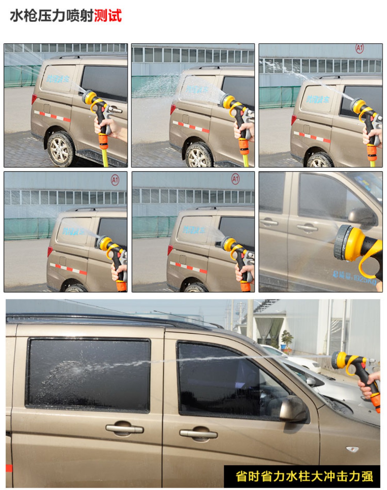 Hộ gia đình rửa xe súng nước làm vườn cung cấp nước phun súng phun áp lực cao dụng cụ nhổ cỏ