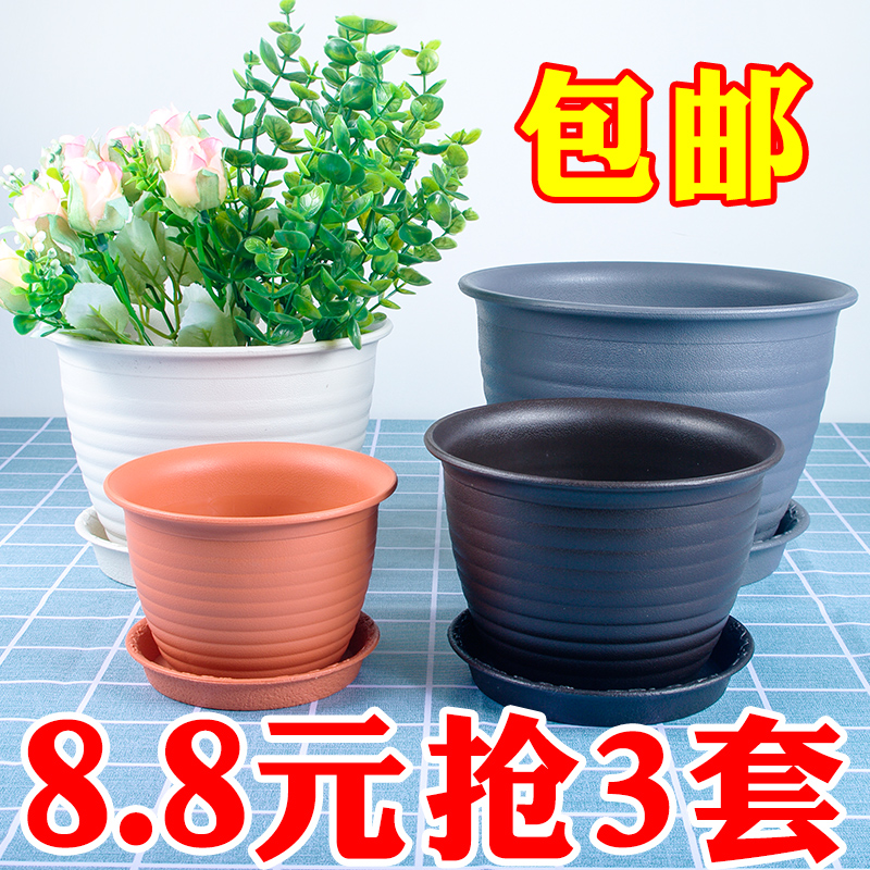 Delivery tray environmentally friendly resin flower pot thickened imitation ceramic Nordic minimalist pottery view potted gold Ge plastic flower pot clear cabin