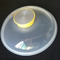 Small Bear electric saucepan accessories machine upper cover DDZ-B08C1 applicable 0 8 liters of plastic outer cover