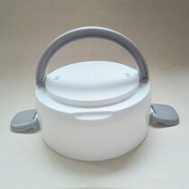 Small Bear Electric Lunch Box Accessories Plastic Outer Cover Upper Cover DFH-S2358 S2123 Applicable