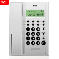 TCL to electrodisplay telephone HCD868 (79) TSD BATTERY FREE HOME OFFICE TELEPHONE