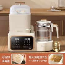 Mamahome milk warmer baby milk warmer disinfection and drying two-in-one constant temperature pot and bottle disinfection and drying all in one