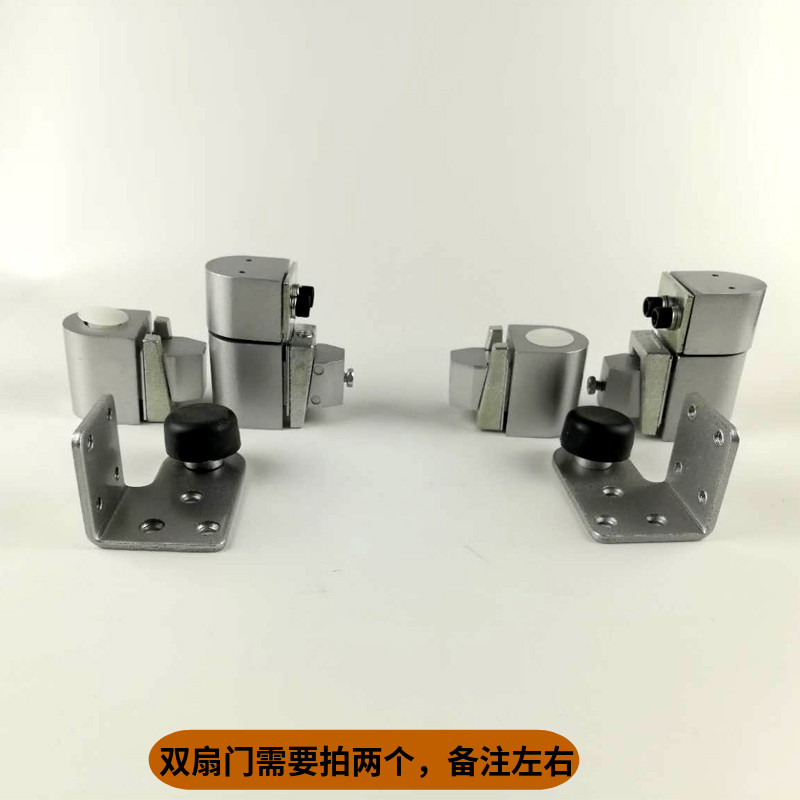 KFC KFC door shaft ground shaft free digging ground spring simple ground shaft accessories KFC door hinge accessories