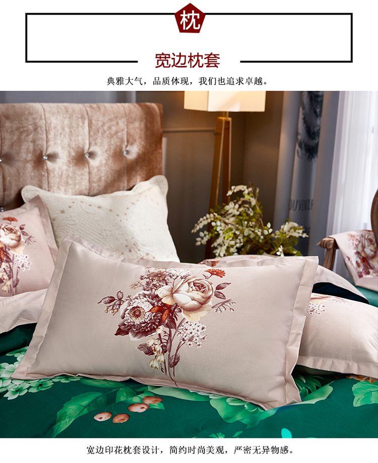 Vải cotton bốn mảnh lưới đỏ đôi chăn bông nhà dệt đơn giản 1,8m giường 1,5m đặc biệt chăn ga gối đệm đẹp