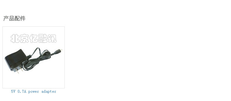 MikroTik RB931-2nD hAP mini 2. 4г Hz мини  ROS беспроводной домой маршрутизация устройство