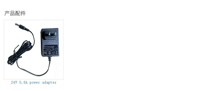  по акции доставка входит  Mikrotik CRS106-1C-5S Routeros Гигабитный волокно выключатель