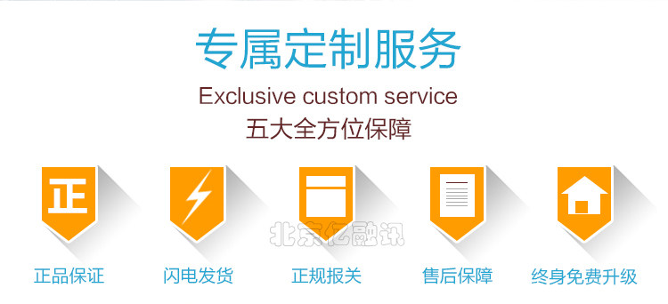 Mikrotik RB912UAG-5HPND-OUT BASEBOX 5 ROS на открытом воздухе беспроводной Сетчатый мост