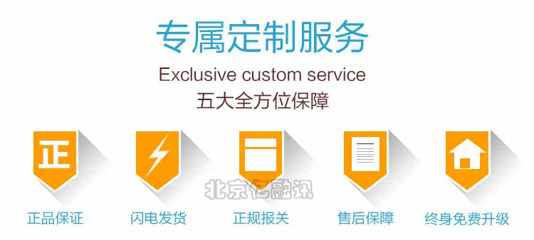 UBNT NanoStation Loco M5/LOCOM5 5.8G сейчас в наличии