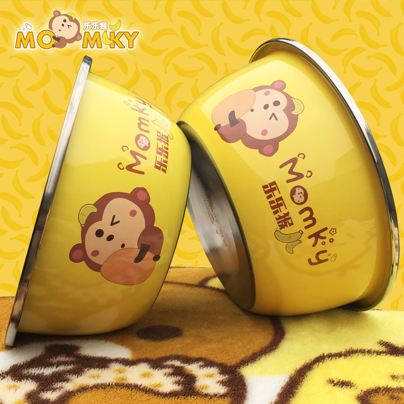 Baby Washbasin Baby Basin Wash Butt Basin Baby Foot Wash Basin Supplies Wash Ass Basin Newborn Stainless Steel Basin