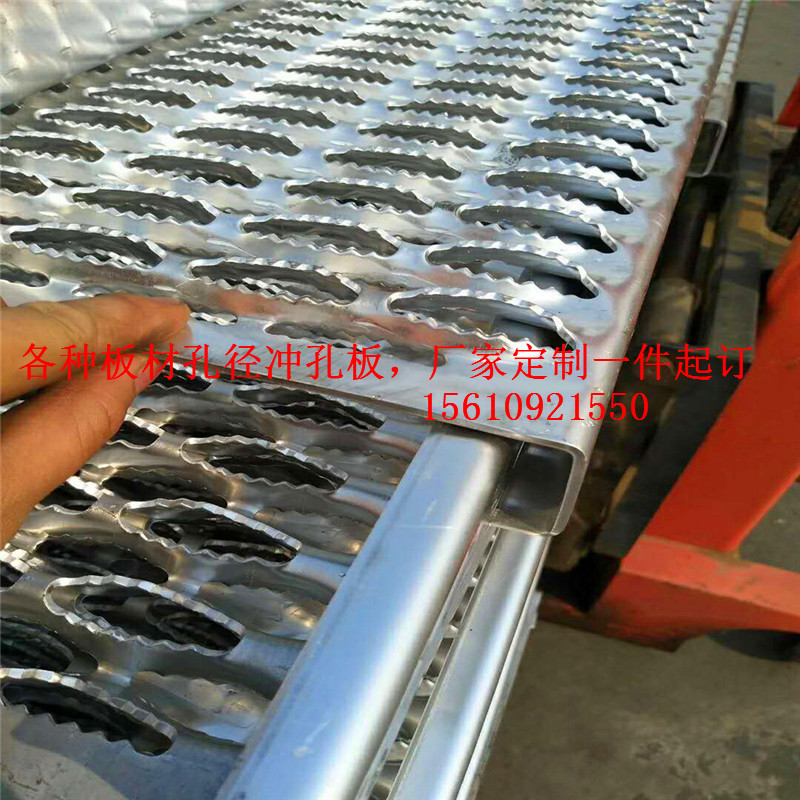 Stainless steel crocodile mouth anti-slip plate Step plate Scale Punch Hole Plate Steel Plate Mesh Fish Eye Mesh Workshop Kitchen Trench Cover