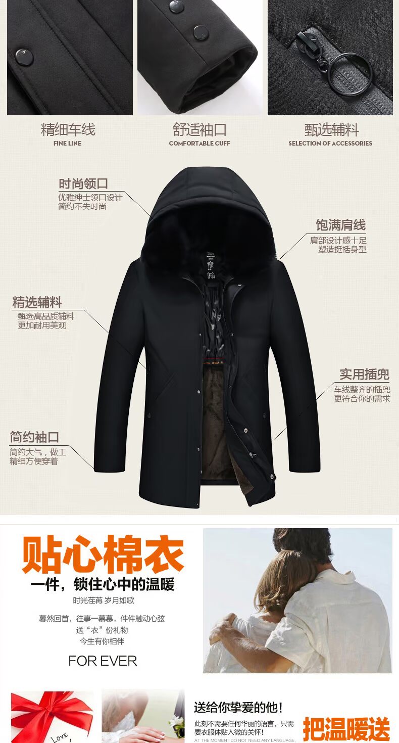 Blouson hiver pour homme - Ref 3114025 Image 14
