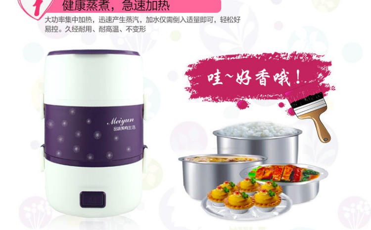 Lớp lót inox 304 công suất lớn ba lớp có thể được cắm vào hộp sưởi ấm nấu ăn hộp cơm trưa cho học sinh hộp cơm xiaomi