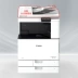 Canon C3020 máy in composite máy in a3 laser màu văn phòng wifi không dây máy photocopy Máy photocopy đa chức năng