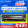 Цветовая сетка подходит для тонер-картриджа HP m1136 CC388A HP1108 p1106 1007 p1008 388a чернильного картриджа m1213nf 1216nfh m126a/nw принтера, 88a тонер-картриджа для МФУ mini 0