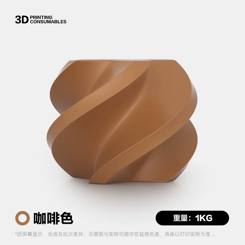 Цветная сетка/цветовая палитра для 3D печати PETG базовый цвет подходит для бамбукового 3D принтера творческий трехмерный сверхударостойкий провод разлагаемый матовый 1 кг диаметр провода 1,75 мм мультииз цвета 3 кг FDM