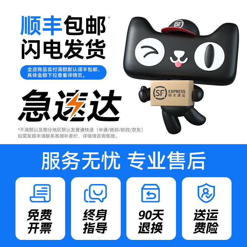 Color Toner Compatible with Brother Tn-2520 Toner Dcp-L2508Dw L2518Dw Toner Dcp-L2548Dw L2628Dw L2648Dw Printer Toner Tn-2520Xl Toner Cartridge