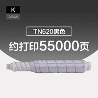 TN620 Черная порошковая коробка