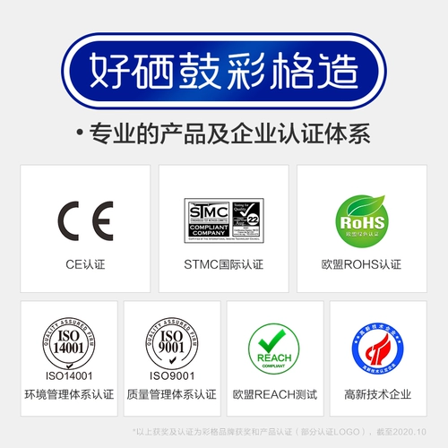 Цветная сетка подходит для картриджа Samsung SCX4728HN Cartridge SCX4729HD ML2951D 2956-й принтер чернила коробка MLT-D103L SCX-4727HD 4728HN КОНДЕР