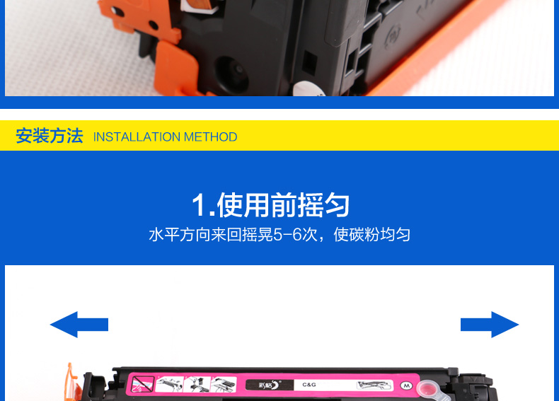 Lưới màu dễ dàng thêm bột cho hộp mực Canon CRG331 7110Cw 7100 8280 8210 8250 8230 - Hộp mực hộp mực canon 6000