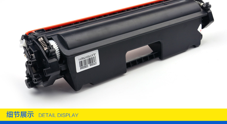 Lưới màu cho hộp mực HP M132a M132nw M104a w Hộp mực máy in M132snw HP18A LaserJet Pro MFP M132fw fn fp CF218A - Hộp mực hộp mực máy in canon 6030