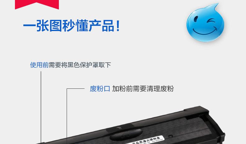 Lưới màu cho hộp mực Samsung SCX-3401 D101S ML2161 2165 3405 3400 2160 2161G 2166 3406W / HW 3401FH hộp mực máy in SF-761P - Hộp mực hộp mực canon 223dw