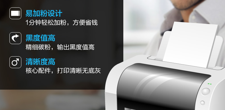 Lưới màu cho hộp bột Xerox M115W P115W M115f M115z M118z CT202137 Trống mực - Hộp mực