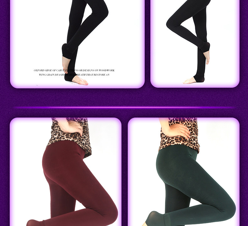 Pantalon collant YZL30013C en polyester, polyester,  - Ref 748395 Image 24