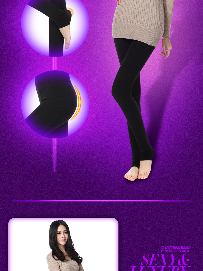 Pantalon collant YZL30013C en polyester, polyester,  - Ref 775013 Image 16