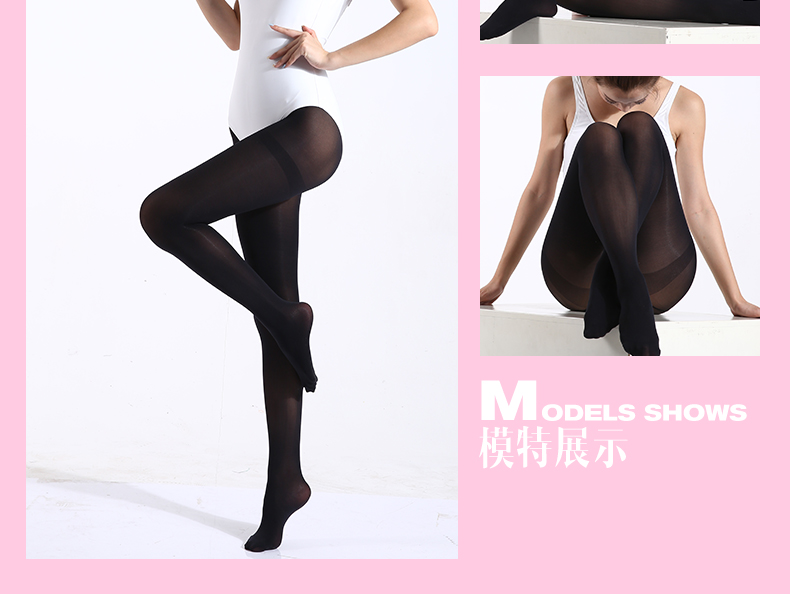 Chaussettes - collants YZLBD420237 - Ref 757605 Image 20