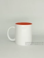 Оранжевый