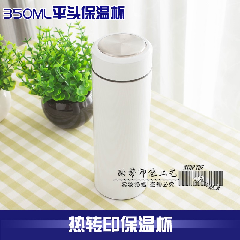 Thermal transfer flat head thermos cup stainless steel thermos pot Thermal insulation cold blank layer thermos wholesale