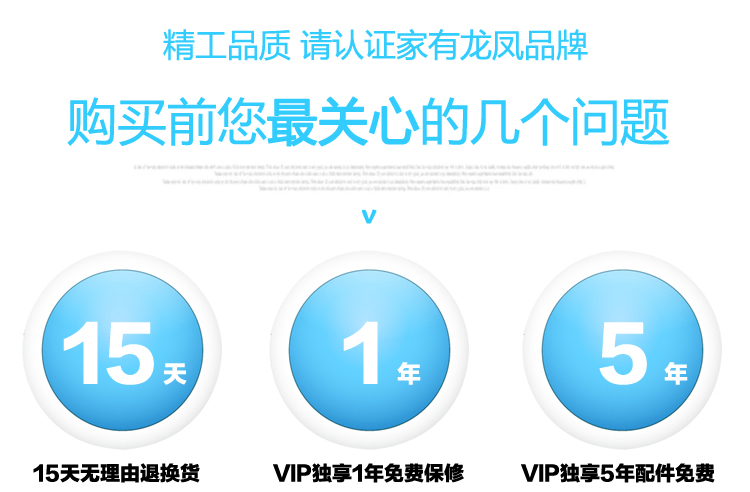 Skateboard pour homme femme enfant      - Ref 2593741 Image 11