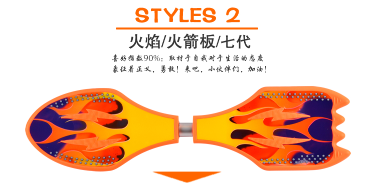 Skateboard pour homme femme enfant      - Ref 2593741 Image 30