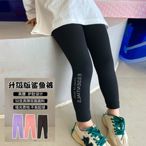 Girl Shark Pants Underpants Wearing Spring Autumn Thin 2022 Children Female Baby Ocean Girl Tight Body Yoga Pants